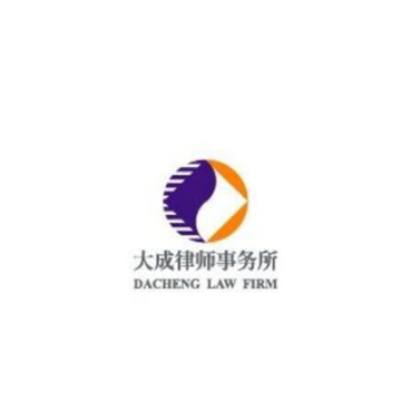 律师王刚