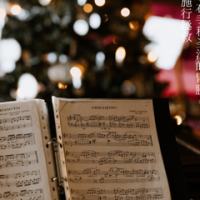 止语