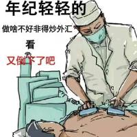 百草枯