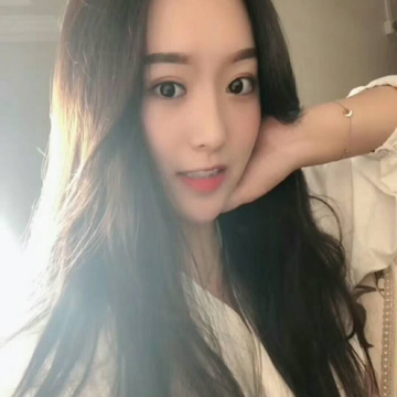 平静的