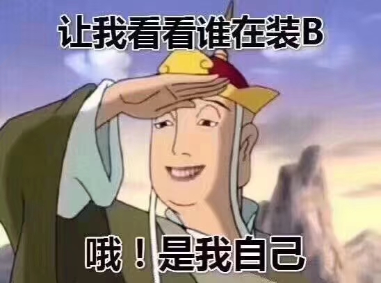 D一江春水