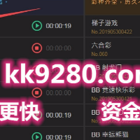 AG视讯安全网站