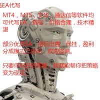 交易赚赚赚