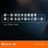 深呼吸透口气