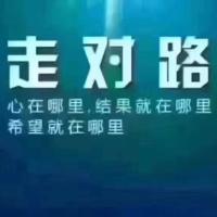 不惑