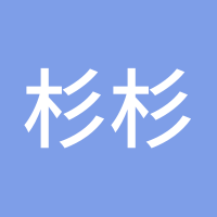 杉杉123