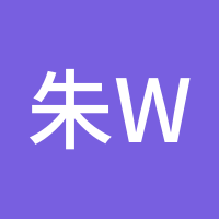 朱w123