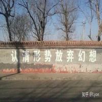 心无挂碍2019