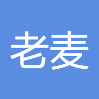 信基工业园麦生
