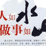 山峰