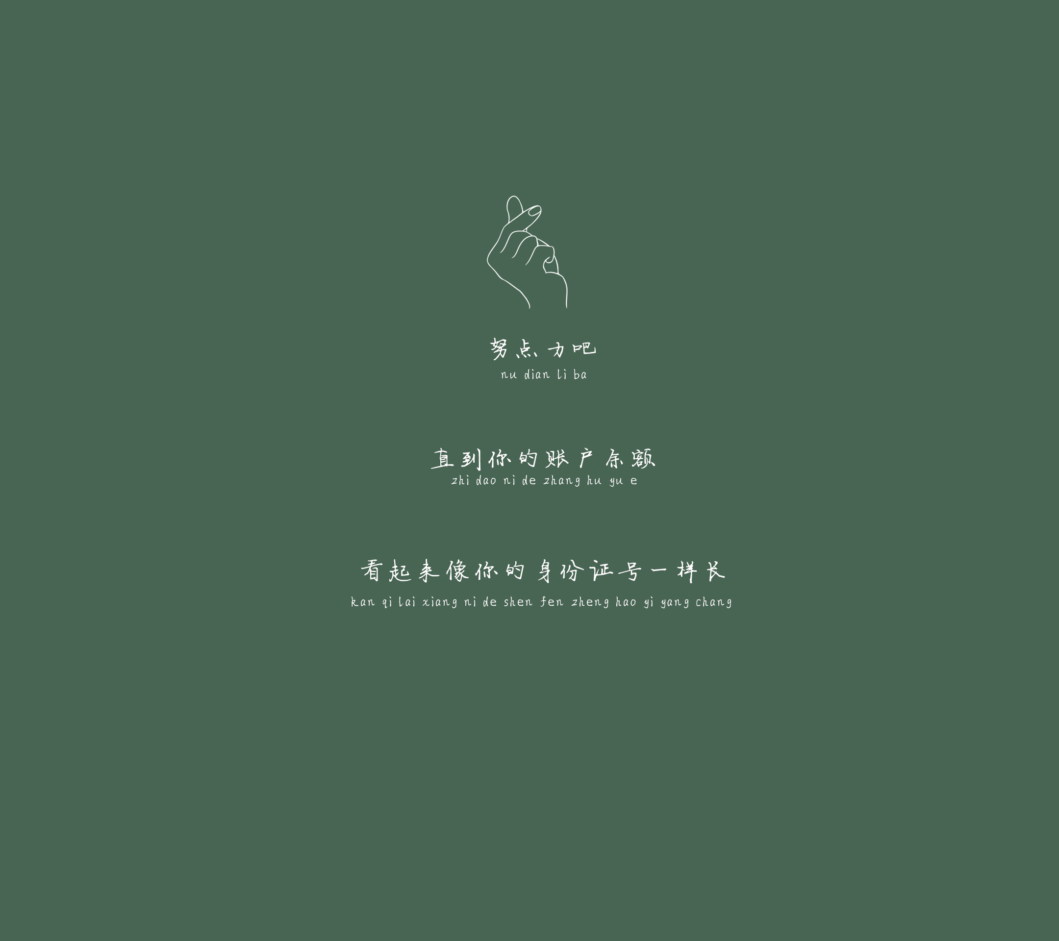 K线掘金
