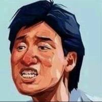嗨哥1