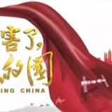 吹风机