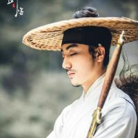 十年磨一剑祥子