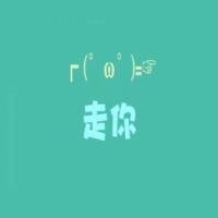 活着就是胜利
