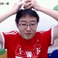 喜乐