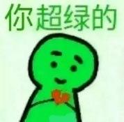 1595486