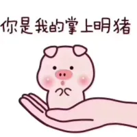 小泽