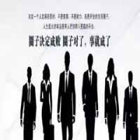 江湖大侠