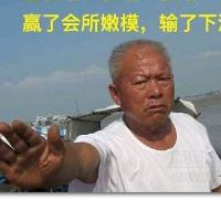 拖拉机