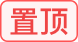 外汇从业人员
