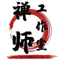 金融禅师