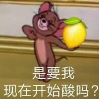 地沟油