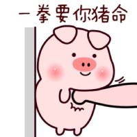 巴菲_索罗_京