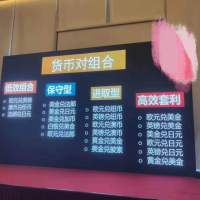 锤子不懂P的美