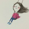 uer avatar