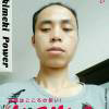 uer avatar