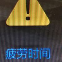 xxxxxxr