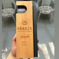yangsail