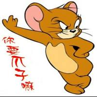 皓月小筑