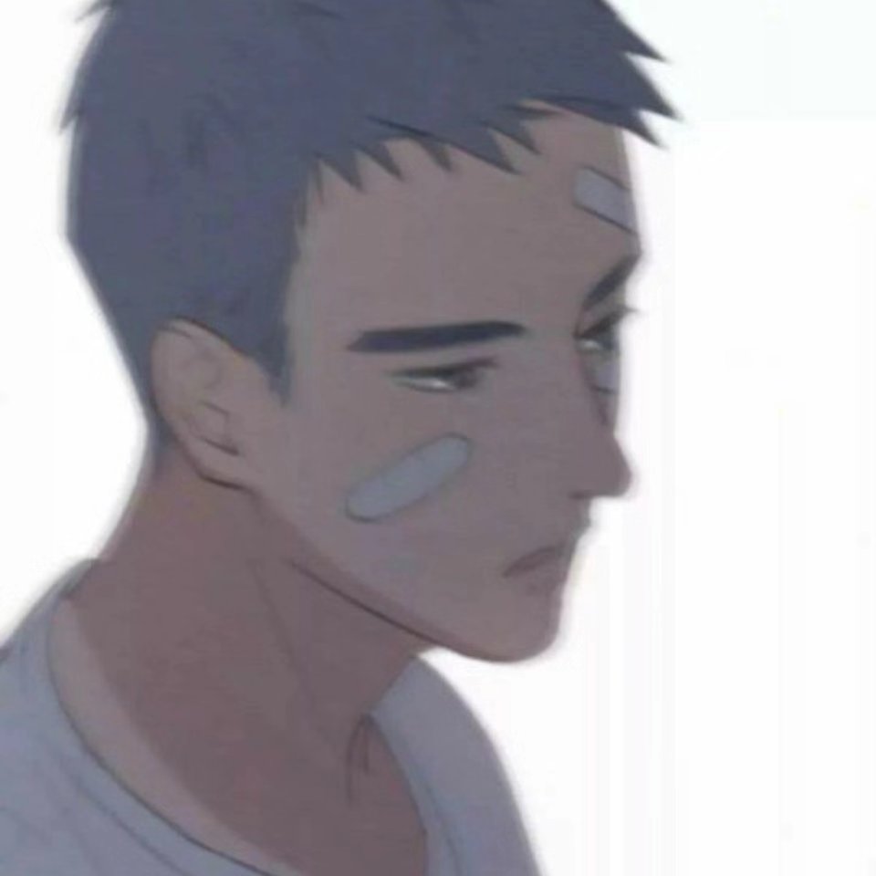 uer avatar