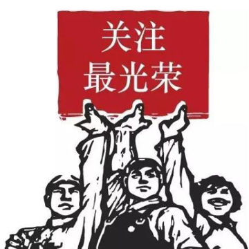 不驰于空想