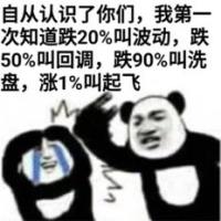 小氣鬼