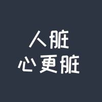 裸K女神