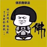 小吴1314