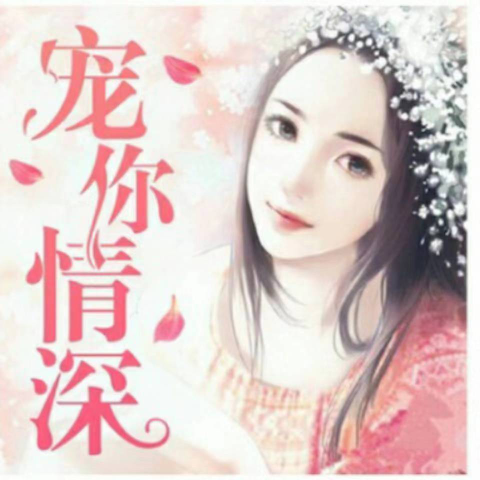 冰之
