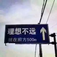 吉祥雨淋
