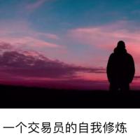 几孤风月