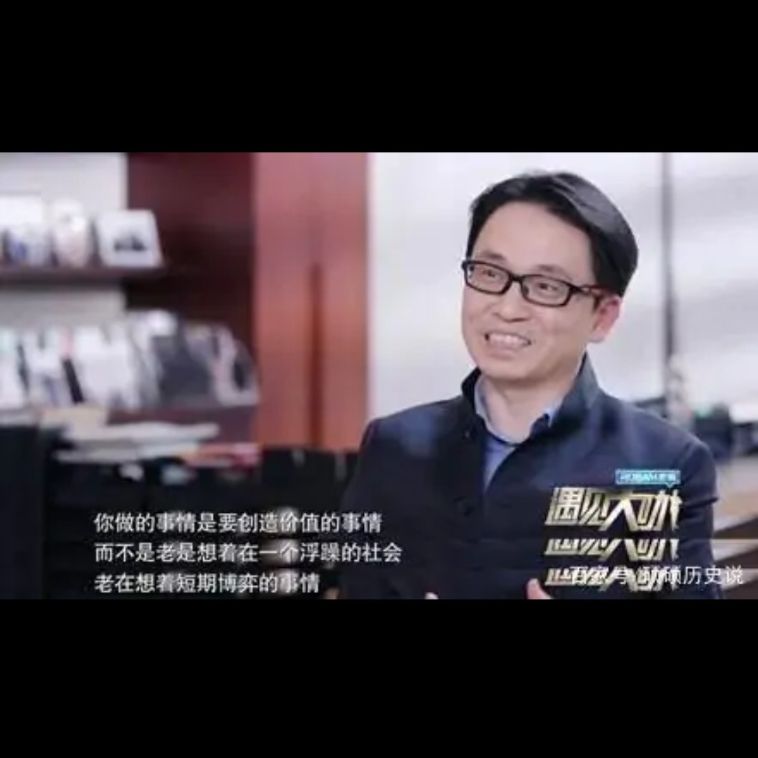 量化王子