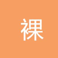 裸K交易者