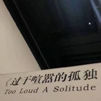 青椒哥哥