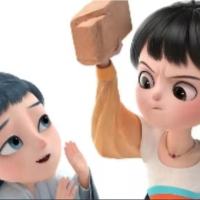 婳铮