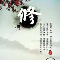时间能证明一切