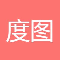 度图686