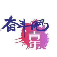 佳源