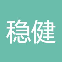 稳健操盘羊